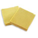 B Cut Smalti ~ B-241